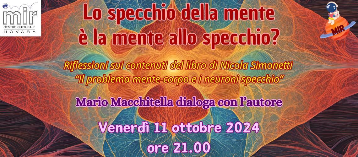 LO SPECCHIO DELLA MENTE E' LA MENTE ALLO SPECCHIO?